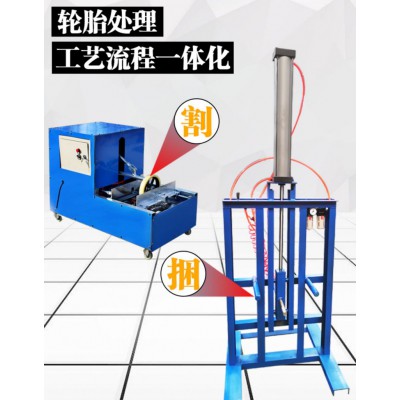 全自动轮胎打包机 轮胎打包机定制 轮胎打捆机