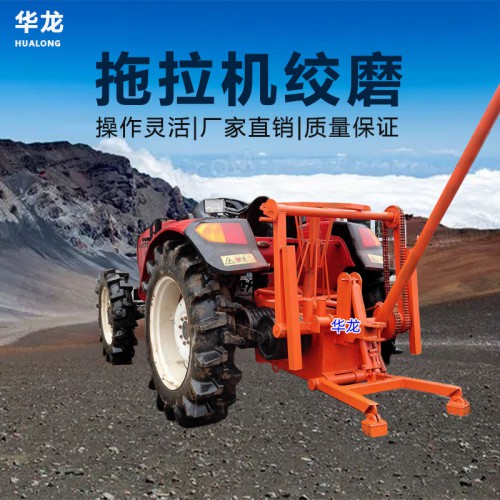 东风农机754拖拉机 全配置绞磨拖拉机