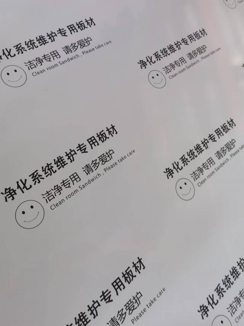 微信图片_20220825164059