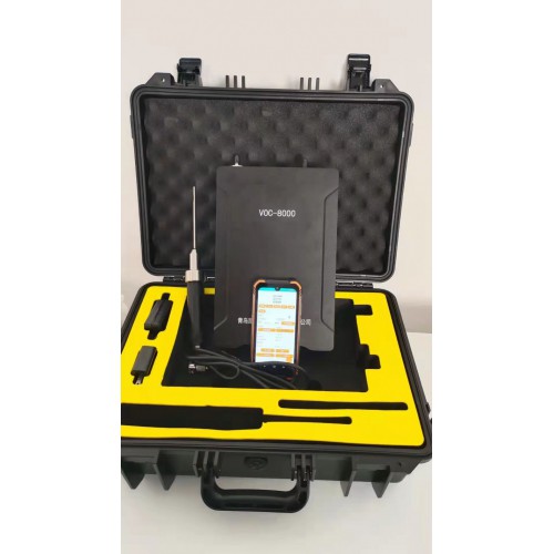 LB-VOC-8000防爆便携式VOC2检测仪 VOC检测仪