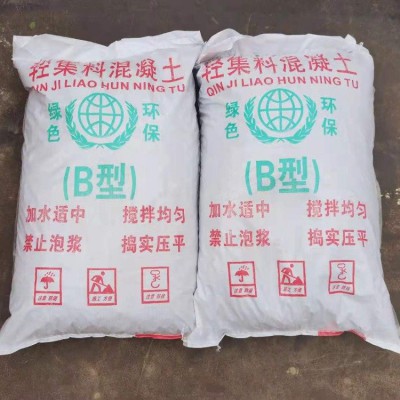 干拌轻集料混凝土 透水轻集料混凝土 灌浆料实地厂家