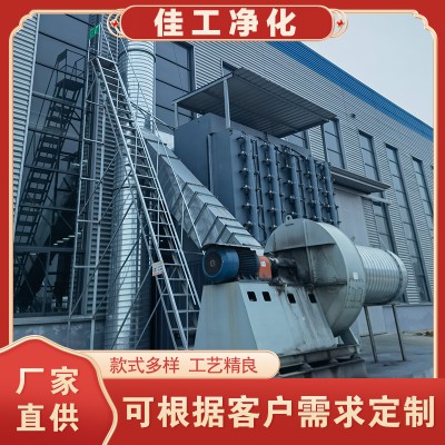 通风工程 通风管道工程 厂房通风工程