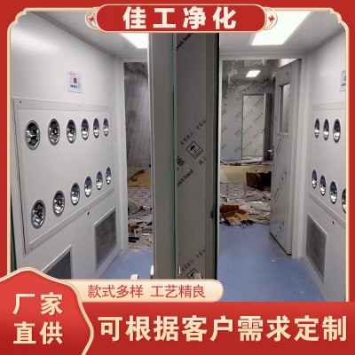 净化车间 净化工程  洁净室 车间净化装修 洁净车间