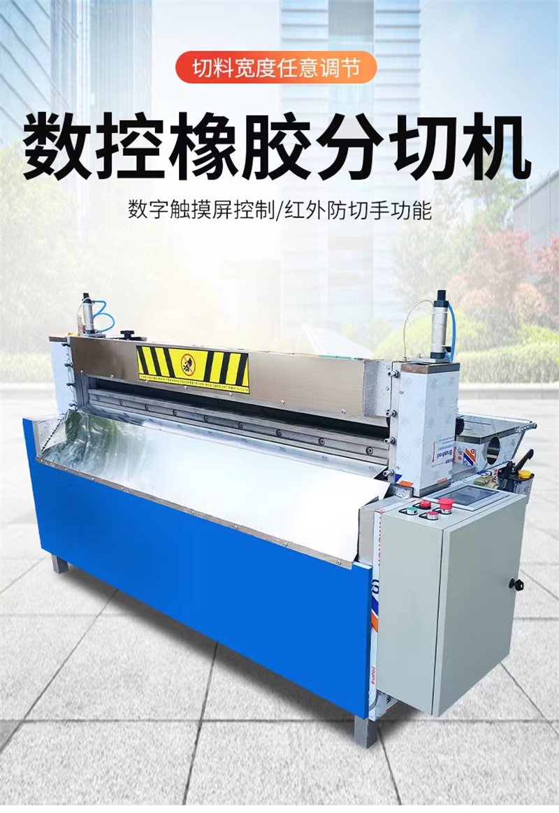 微信图片_20220828101406