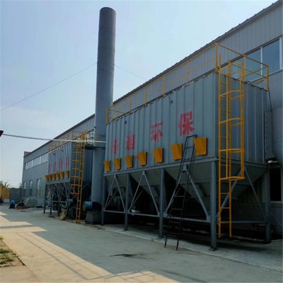 200袋除尘器价格 布袋除尘器厂家 铸造厂除尘器