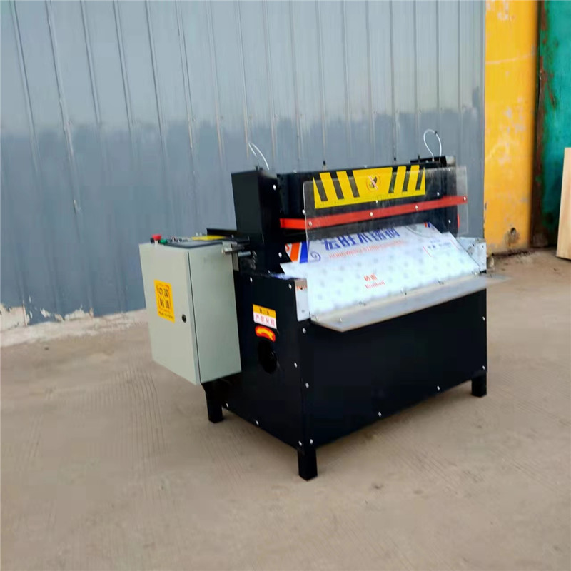 微信图片_20220828101532