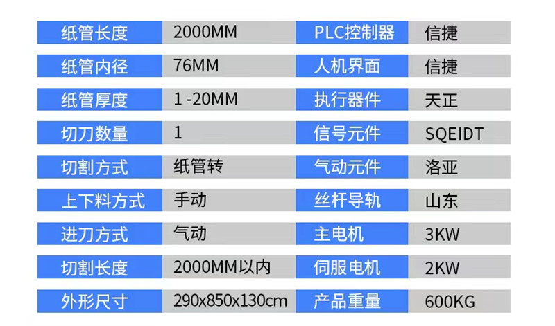 微信图片_20220830102807