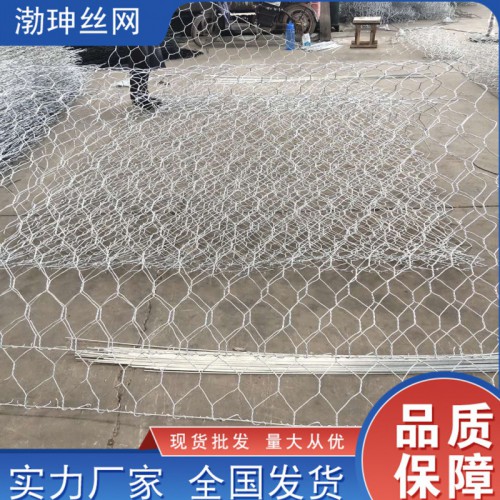 镀锌石笼网 河道石笼网 铅丝石笼网