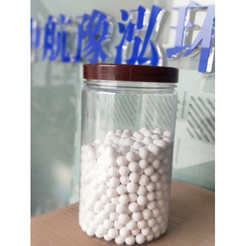 氧化铝 活性氧化铝干燥剂