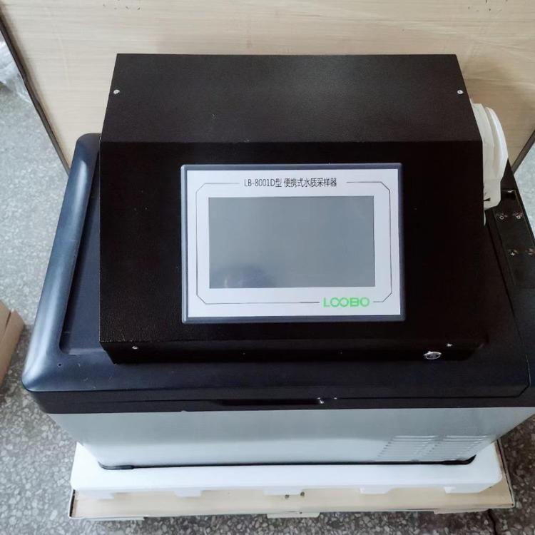 Summer beach concept