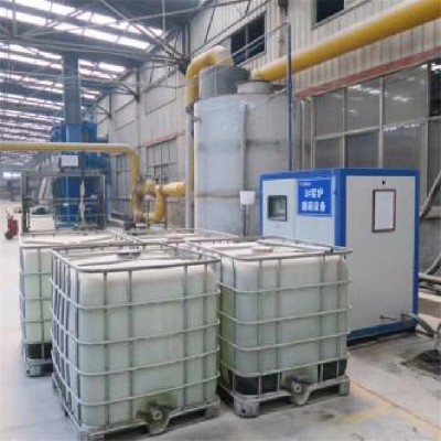 工业尿素液 脱硝尿素液 尿素脱硝剂 高温脱硝尿素液