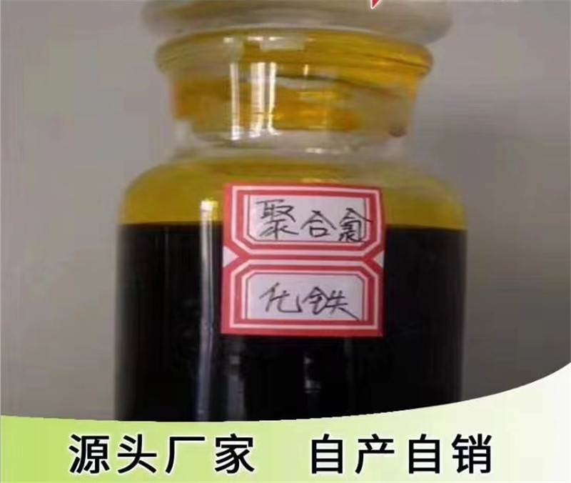 微信图片_20220901093811