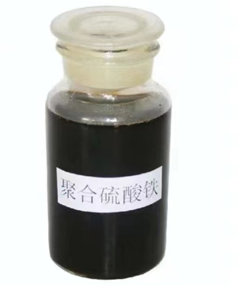 微信图片_20220901093808