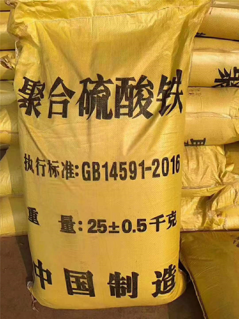 微信图片_20220901093821