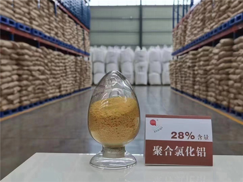 微信图片_20220901093317