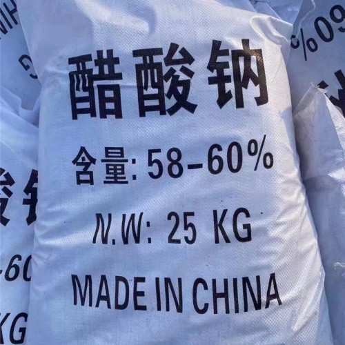 乙酸钠 乙酸钠溶液 三水乙酸钠 醋酸钠 三水醋酸钠