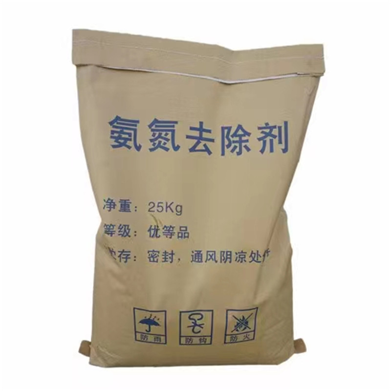 微信图片_20220901093629