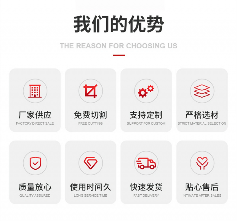 微信图片_20220902140930