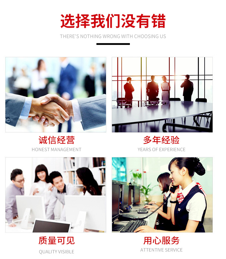 微信图片_20220902140837