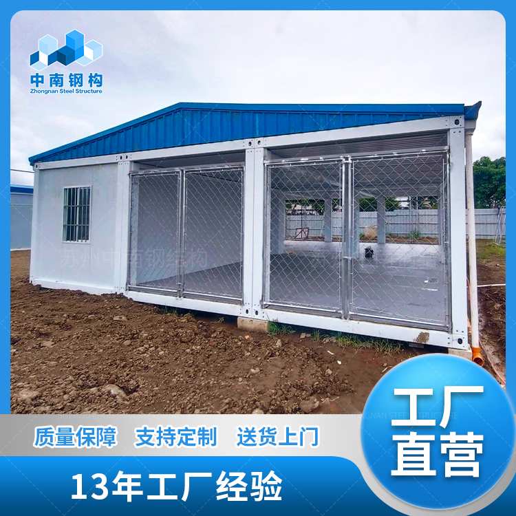 Summer beach concept