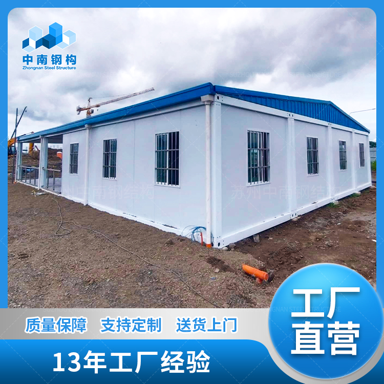 Summer beach concept