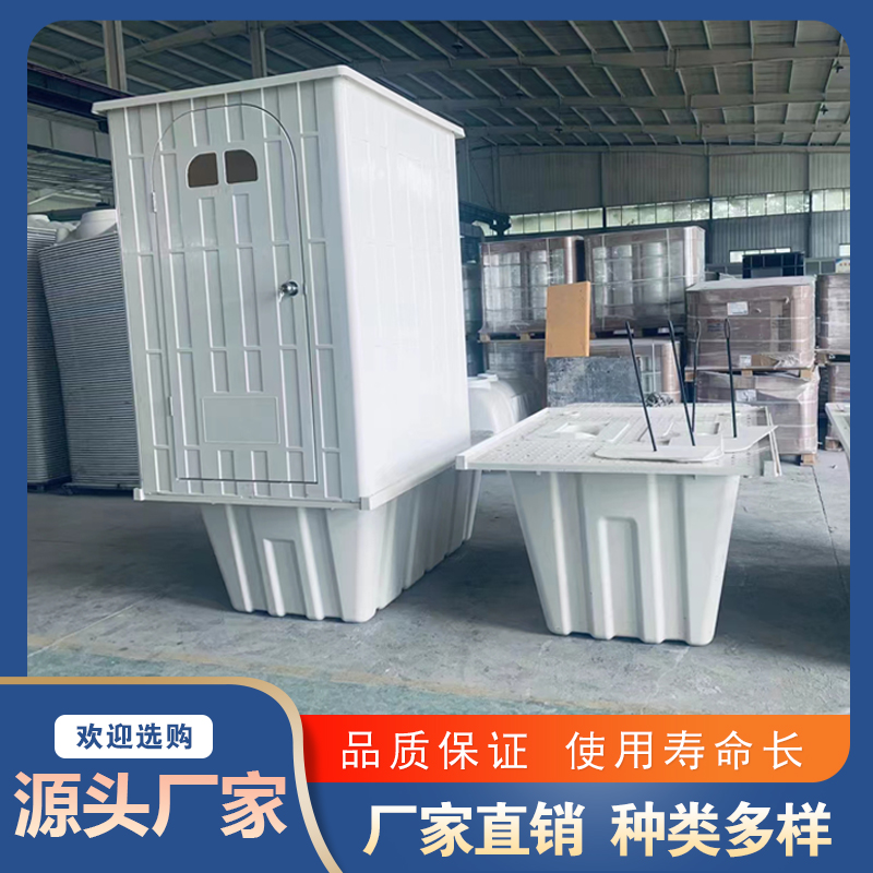 Summer beach concept