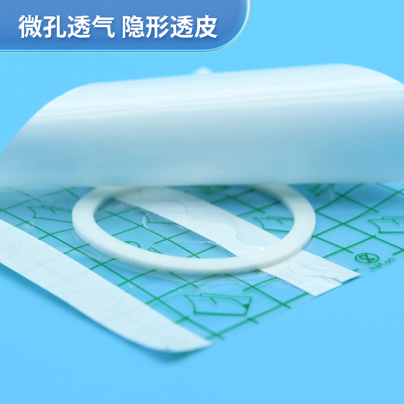 Summer beach concept