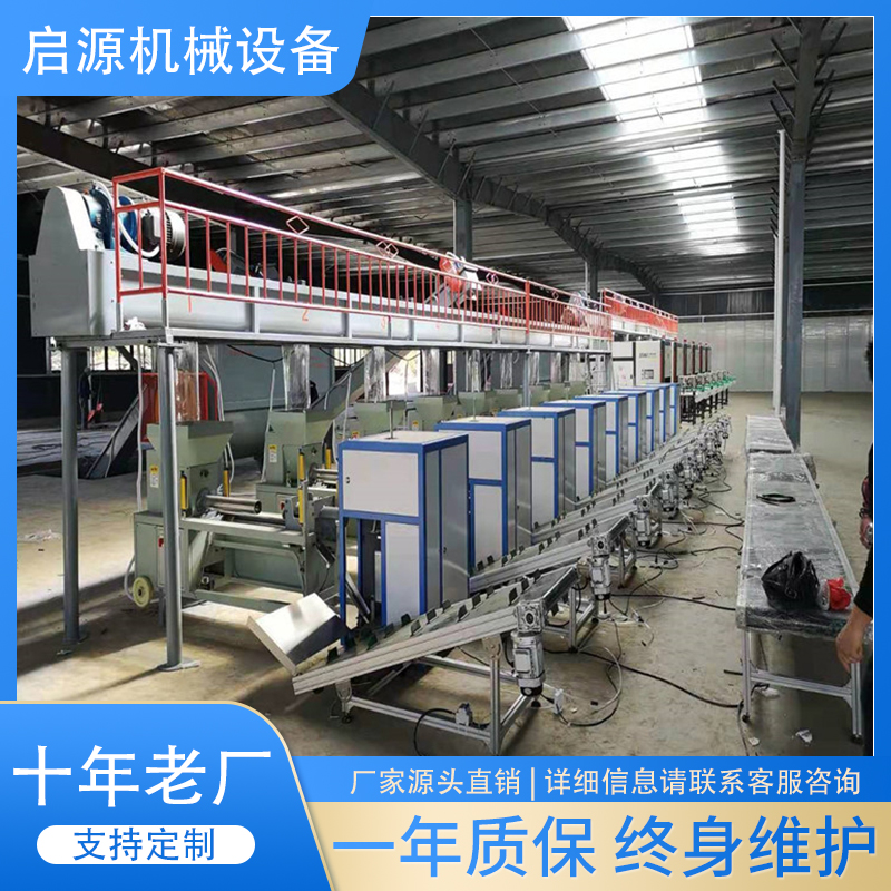 Summer beach concept