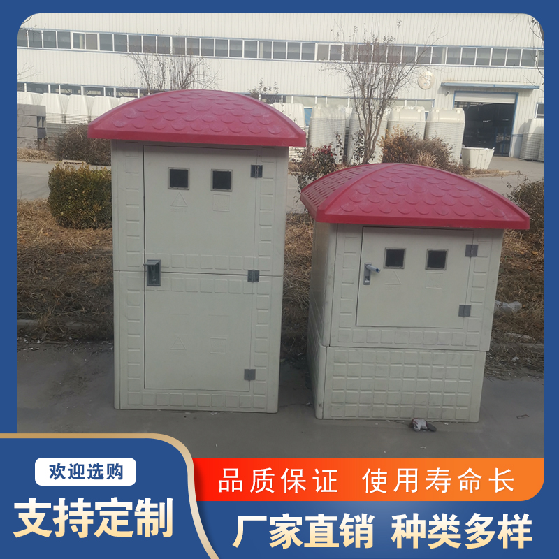 Summer beach concept