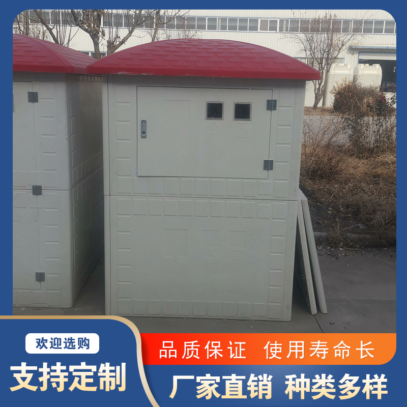 Summer beach concept