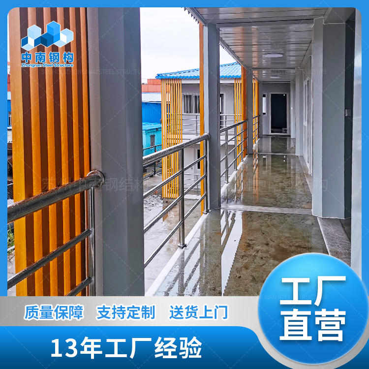 Summer beach concept