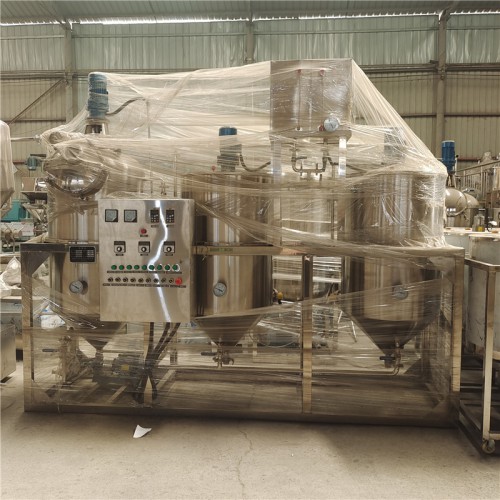 山茶籽油榨油机