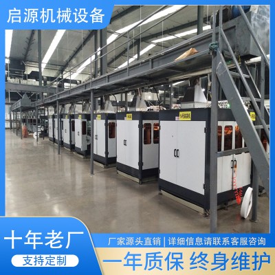 全自动无人装袋机 羊肚菌自动装袋机