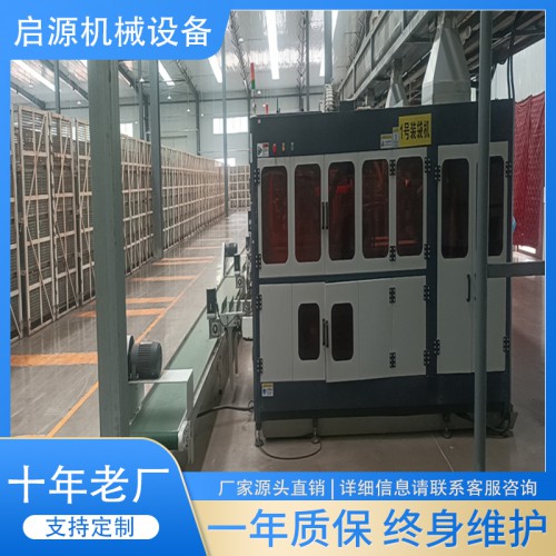 全自动无人装袋机 食用菌全自动装袋机