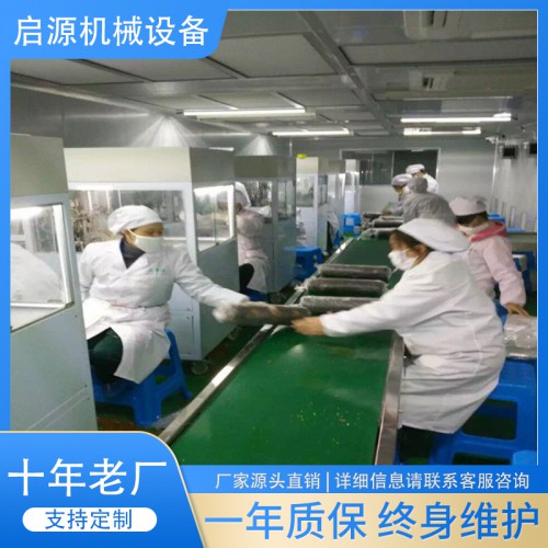 香菇固体接种机 食用菌机械 蘑菇种植机械