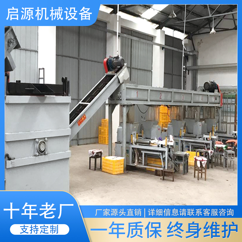 Summer beach concept