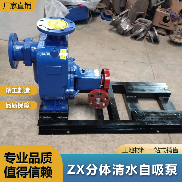 Summer beach concept