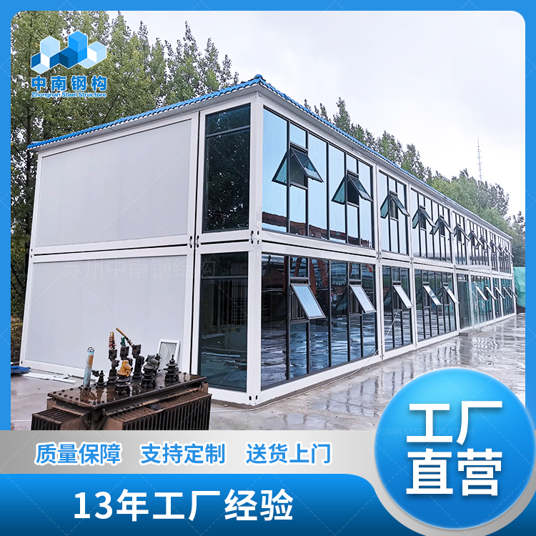 Summer beach concept