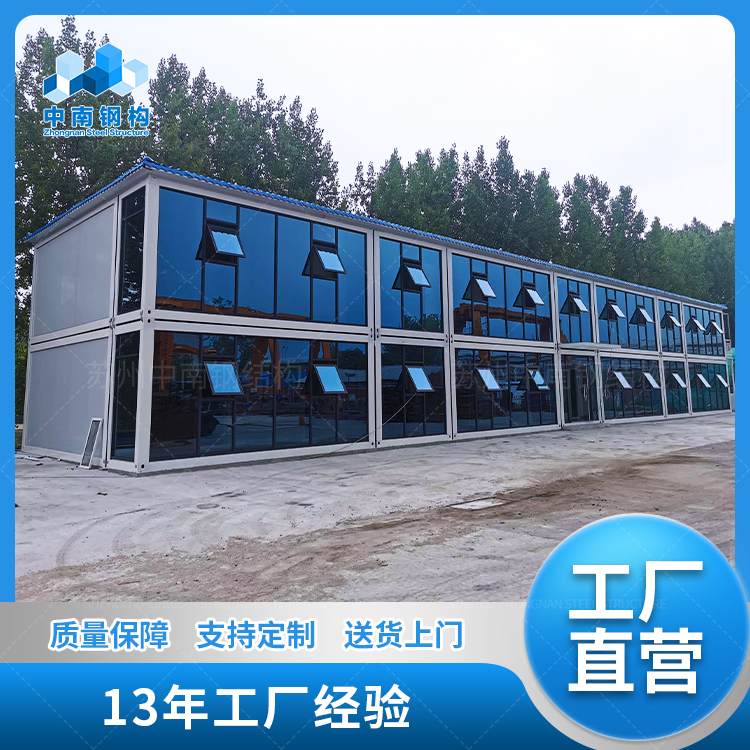 Summer beach concept