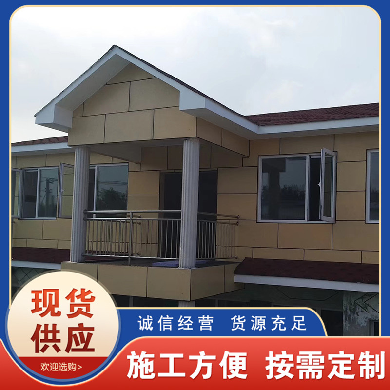 Summer beach concept