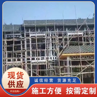 冷弯薄壁轻钢龙骨 澳标轻钢龙骨G550-Z275