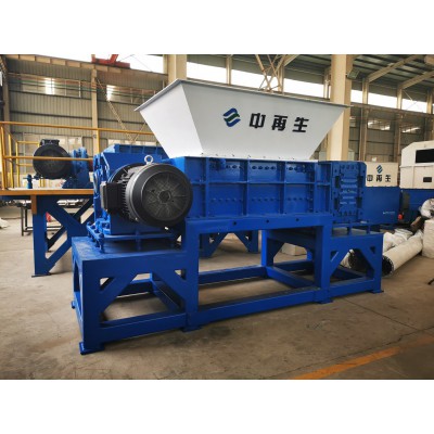 撕碎机 撕碎机DS40130 重型粉碎机 大型撕碎机