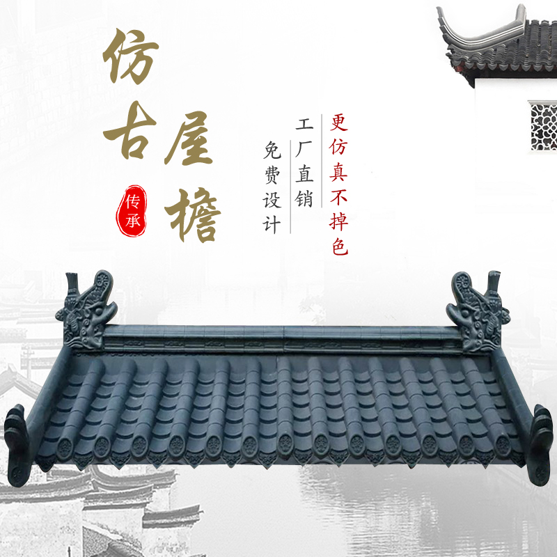 Summer beach concept