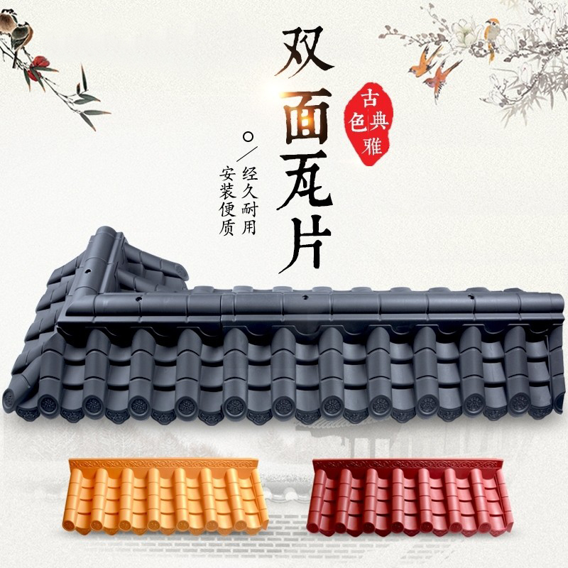 Summer beach concept