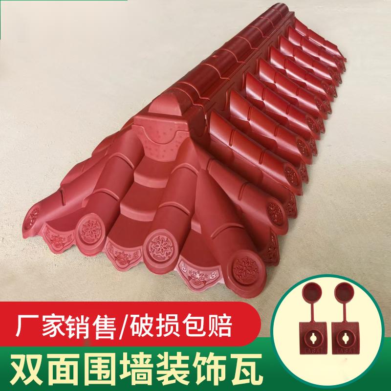 Summer beach concept