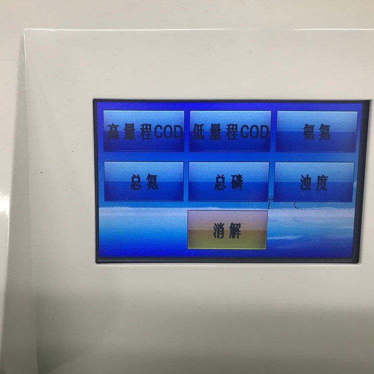 Summer beach concept