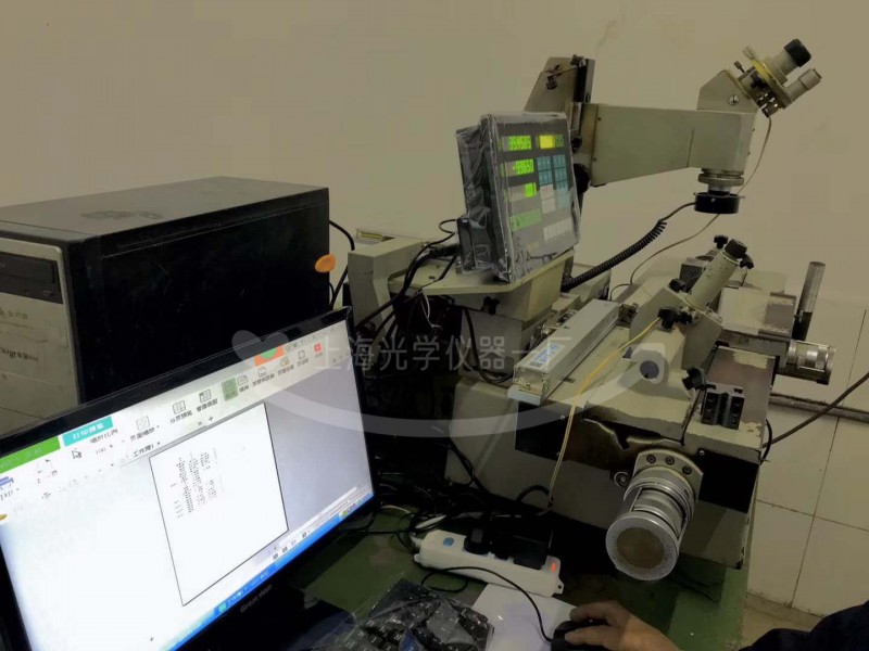 Summer beach concept