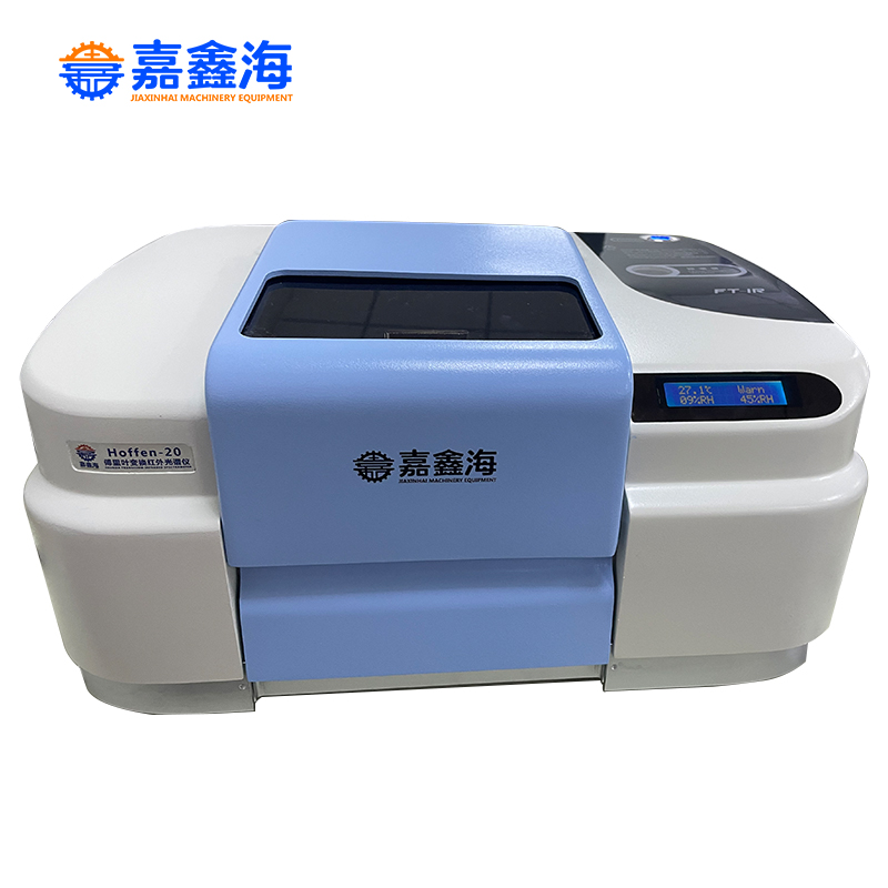 微信图片_20220913103231