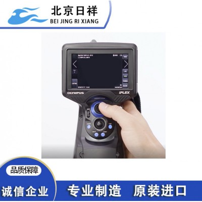 IPLEX G Lite 便携式工业视频内窥镜