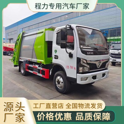 多利卡6方压缩车 压缩垃圾车厂家 挂桶垃圾车 垃圾清运车